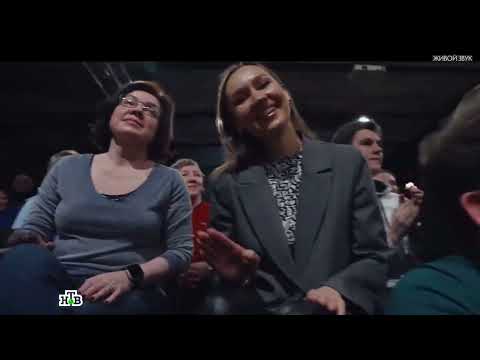 Видео: Купание обезьяны в тёплой воде "Сердце и г." КВАРТИРНИК НТВ У МАРГУЛИСА