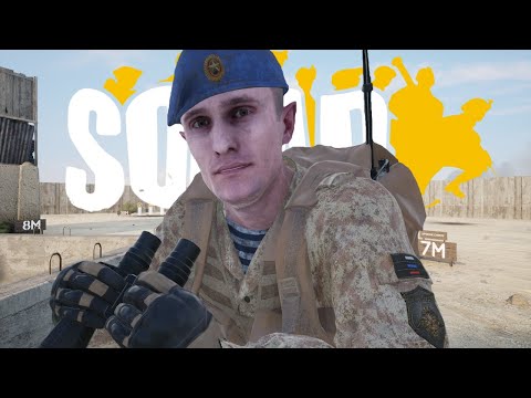 Видео: Ты взял Сквадного в Squad и единственный строишь фобы :)