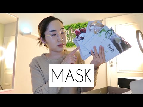 Видео: SHEET MASK |  Сальфеткан маскны тухай