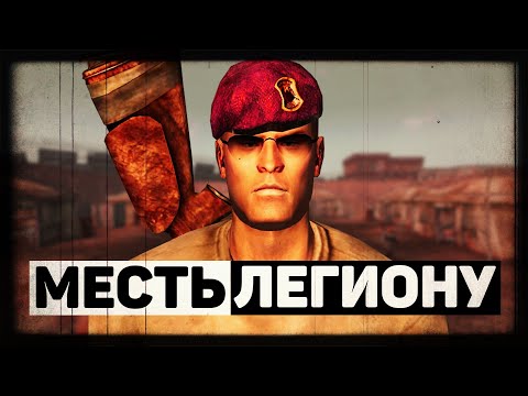 Видео: Самая печальная история New Vegas | Разбор квеста "Похищение" и "Я забыл забыть" в Fallout New Vegas