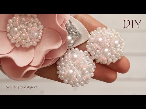 Видео: Серединка Брошь из Бусин и Бисера для цветов из лент и фоамирана