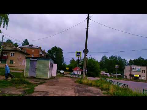 Видео: ✨Онлайн тур по городу Верхнеднепровский✨ (Смоленская область)