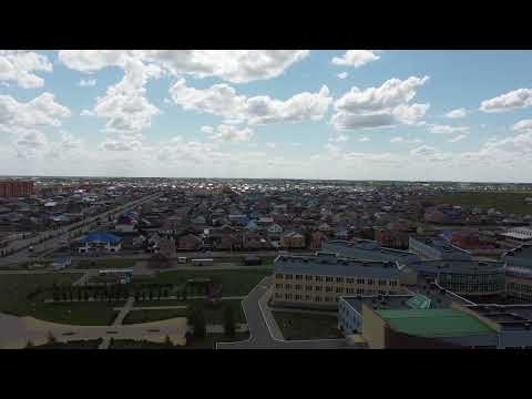 Видео: Костанай(Назарбаев интеллектуальная школа)