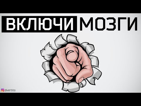 Видео: Я вроде люблю тебя, но люблю его. История отношений