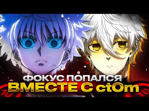 Видео: ФОКУС ПОПАЛСЯ ВМЕСТЕ С ct0m НА ФЕЙСИТЕ | #focus #twitch #faceit #csgo #ct0m