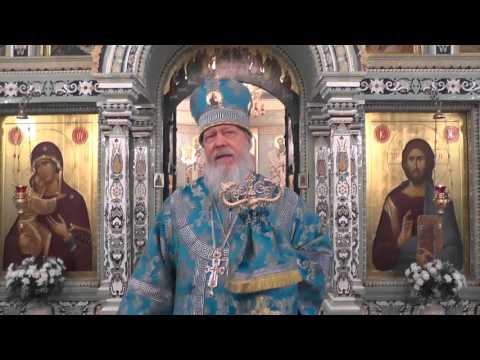 Видео: Как нам стать другими?