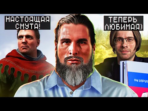 Видео: Зачем нужна НАША игровая Индустрия!