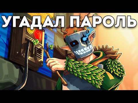 Видео: УГАДАЛ ПАРОЛЬ ОТ АЛЬЯНСА! ИСТОРИЯ АПЕЛЬСИНОВОГО ОСТРОВА в Раст / Rust