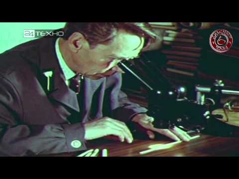 Видео: Киножурнал «Хочу всё знать» - №148