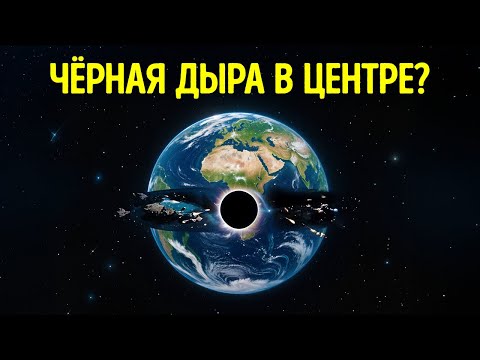 Видео: 200 невероятных фактов о космосе, которые расширят вашу Вселенную