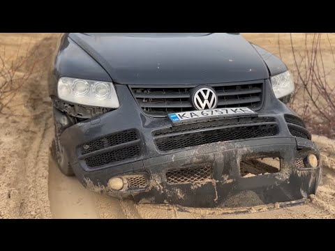 Видео: Туарег Оффроад Сходка EMG Заезды на время BMW vs Touareg