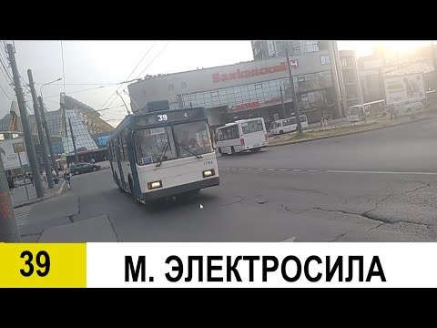 Видео: Троллейбус 39, ВМЗ-5298-22 №1796