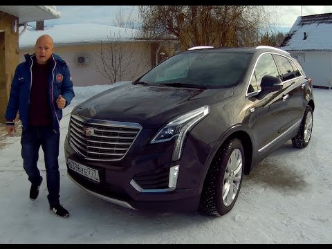 Видео: Grand-обзор Cadillac XT5 2016 : недостатки, фишки и проблемы // Grand Second Test