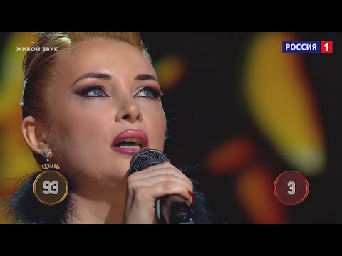 Видео: Ольга ВАРВУС - Лебединая верность. Ну-ка все вместе. All togehter now