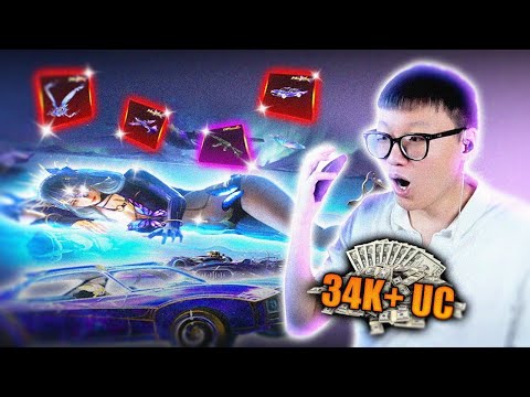 Видео: Мөнгөөр зодоод авчихлаа🤑 | 63,000UC 💸 HONOR EVENT дээр үрлээ