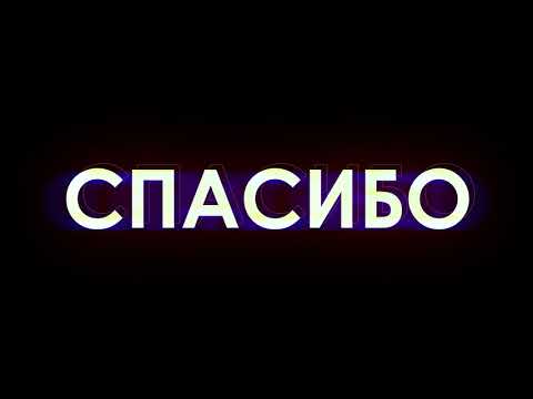 Видео: На Youtube уже больше 10ти лет! Подвожу итоги.