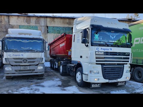 Видео: Запускаю DAF после простоя 2 недели)Уезжаю работать