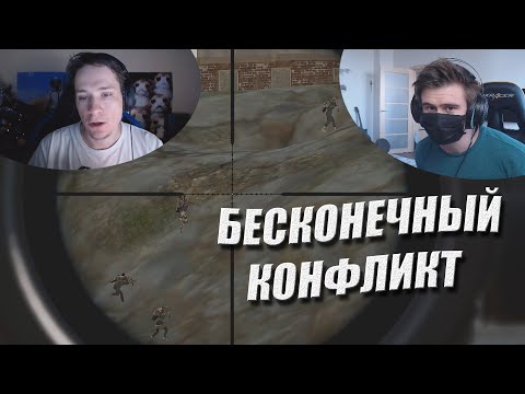 Видео: MakataO сквад с Drainys, m4dshaw и ALI катают ранкед / Бесконечный конфликт