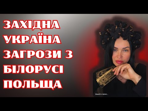 Видео: Бліц по новинам