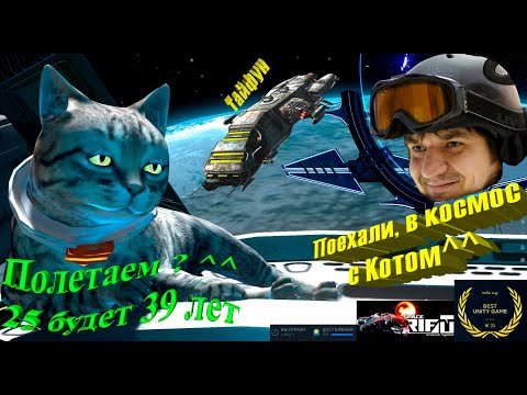 Видео: SPACERIFT: Arcanum System - Полетаем ? ищем приключения на пятую точку ^^