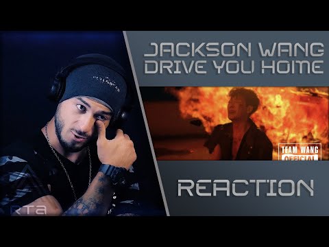 Видео: Jackson Wang - Drive You Home (ft. Internet Money) | РЕАКЦИЯ архив |