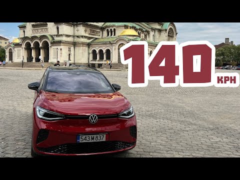 Видео: 2023 VW ID.4 GTX тест на пробега със 140 км/ч по магистралата!