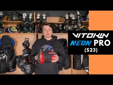 Видео: Обзор перчаток Vitokin Neon Pro S23