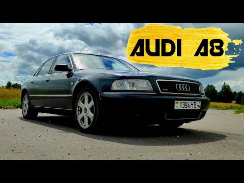 Видео: Audi A8 -  роскошь никогда не бывает лишней.