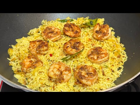 Видео: Острые креветки и вкусный лимонный рис #кулинария #британия #вкуснаяеда #гайанская