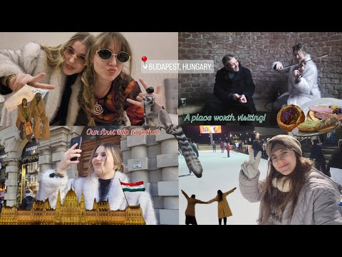 Видео: Незабравимото ни приключение в Будапеща с Илияна 🪴 🇭🇺
