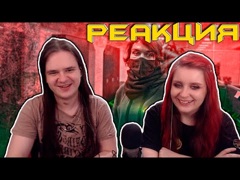 Видео: не хватит памяти 👩🏿‍💻 | РЕАКЦИЯ НА @Slidan |