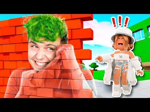 Видео: Стал НЕВИДИМКОЙ в ПРЯТКАХ 2 😂 СПРЯЧЬСЯ чтобы ВЫЖИТЬ в ROBLOX 👀 РОБЛОКС МЕГА ПРЯТКИ