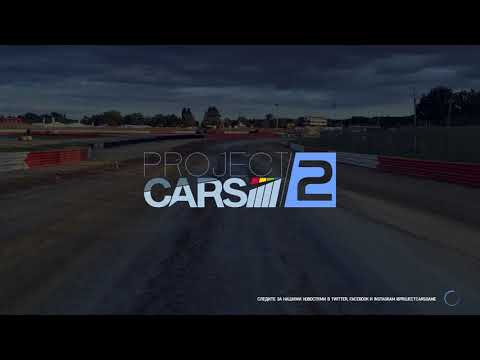 Видео: GT4 Inter Continental Championship 🏁 Project Cars 2 на русском 13