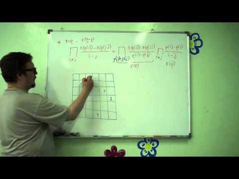 Видео: Перестановки. Четность перестановок. Ч. 2.