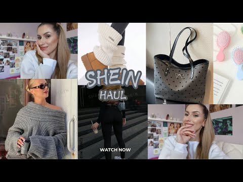 Видео: SHEIN/ Какво поръчах за есента?