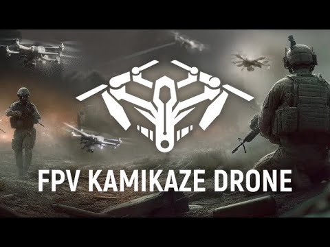 Видео: Как нагибать в FPV kamikaze drone. Гайд #fpv #gaming #stream #drone