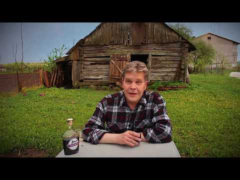 Видео: Бальзам. "Пилигрим"