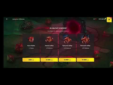 Видео: Танкополия.Изнанка Tanks Blitz. Прохождение за золото. 