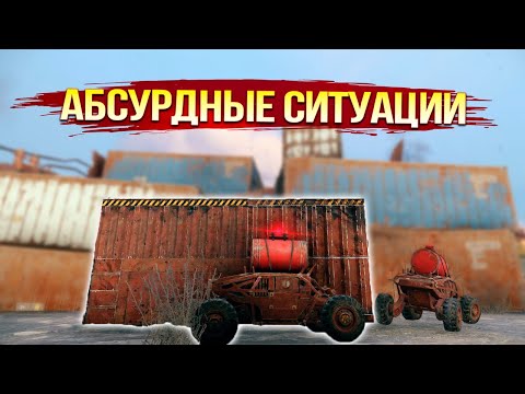 Видео: Враги СИЛЬНО озадачены :D • Crossout • Пропхант С ДРОНАМИ