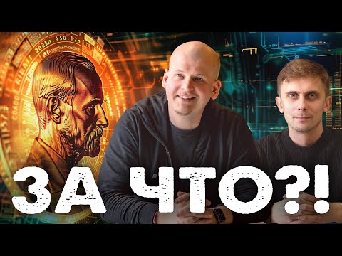 Видео: Нобелевская премия по физике 2024: не по физике?! | Ямщиков Иван