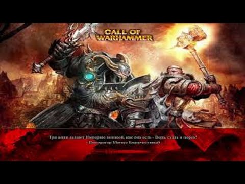 Видео: Сall of Warhammer: 1.6 Medieval 2: Total War ​​Мидденланд № 9.  Зачистка крепостей.