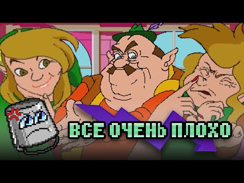Видео: Хайрул после дефолта | Хайлайты Стрима Link: Faces of Evil