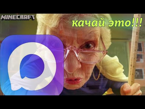 Видео: Типичные уроки с 1 сентября