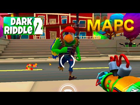 Видео: ПРИВЕТ СОСЕД DARK RIDDLE 2 МАРС ПОЛНОЕ ПРОХОЖДЕНИЕ ИГРЫ ДАРК РИДДЛ 2 МАРС СОСЕД КАПИТАН ПОПУГАЙ