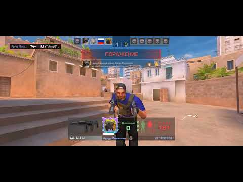 Видео: Всем кто участвовал в ето видео спасибо кто ето был напешыть в коментах