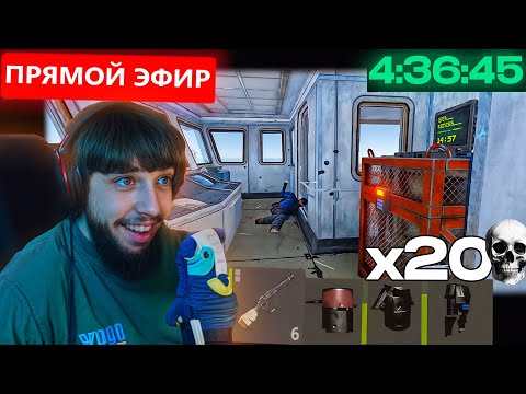 Видео: НОВАЯ МЕТА в ДЖАГЕРЕ ПРОТИВ 1000 ЧЕЛОВЕК после ВАЙПА в РАСТ / RUST