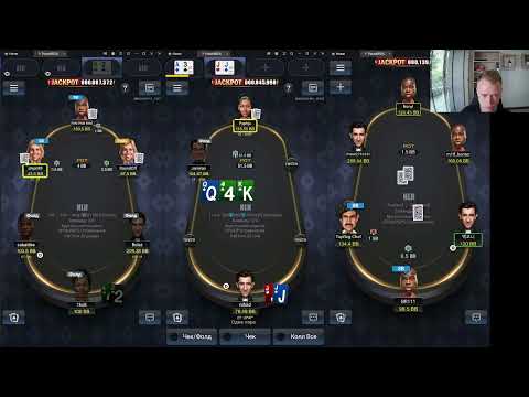 Видео: Лайф-сессия NL200-600 PokerBros