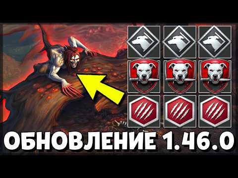 Видео: ГДЕ НАЙТИ ВЕДЬМУ И КАК ЕЁ УБИТЬ? НОВОЕ ОБНОВЛЕНИЕ 1.46.0 — Last Day on Earth: Survival