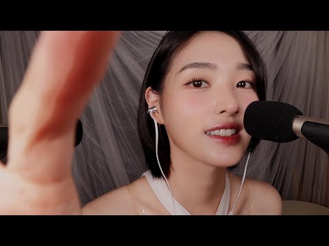 Видео: ASMR Глубоко от уха до уха шепчет триггерные слова |Deep Ear to Ear Whispering Trigger Words