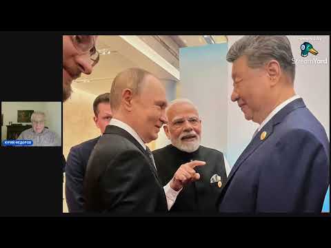 Видео: ПОСТПЕКИНСКАЯ ЭСКАЛАЦИЯ И ЯДЕРНЫЕ ДРОНЫ